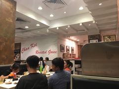 -深井陈记烧鹅酒家(新填地街店)