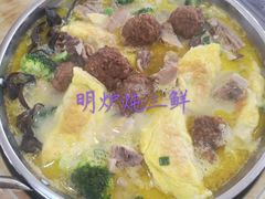 -穆老九清真牛羊肉馆(宋城店)