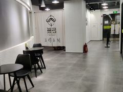 -無弓射箭俱乐部(领展中心城店)