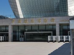 -上海中国航海博物馆