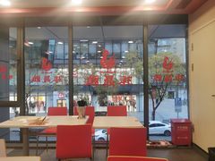 -振鼎鸡(天钥桥路店)