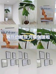 -HEYAN荷妍专业脱毛连锁机构