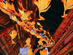-豫园