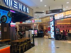 店内环境-光启城时尚购物中心