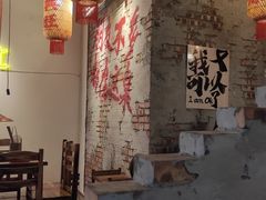 -陈叉子钢盆烤肉(中原万达店)