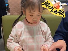 -古乐牛香鲜牛肉牛杂火锅(观前街店)