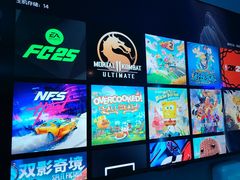 -海德温泉生活馆(朝阳大悦城店)