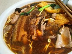 -一家人面馆(三条巷店)