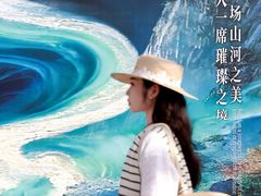 -重庆国际马戏城