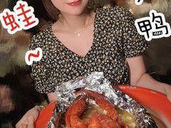 -辉记炭烧海鲜大排档·老字号(福田店)