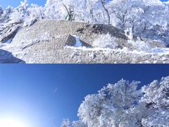 -尧山风景区