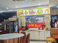 -香满锅老北京羊蝎子火锅·家常菜(新街口店)