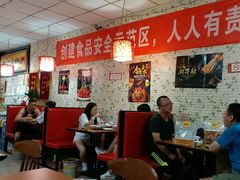 大堂-蚝情烤翅(七星园店)
