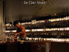 -SERA by Ciao Amici餐酒吧