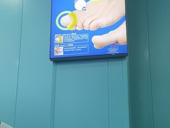 -Andrew指甲专科灰指甲·甲沟炎矫正·3D步态矫形鞋垫定制(浦三路店)