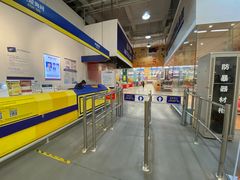 -麦德龙(京顺路商场店)