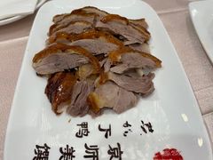 -全聚德(前门店)