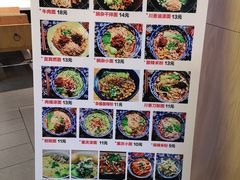 -舌尖上的中国·尝城(力旺广场店)