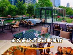 -浦江二号·独栋江景餐厅(滨江大道店)