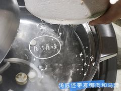 -煲大王猪肚鸡·椰子鸡火锅(红谷滩万达店)