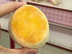 起子饼-中关村茶点