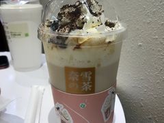-奈雪的茶(skp店)