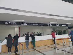 -上海国际旅行卫生保健中心(浦东分中心)