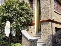 -思南公馆商业街