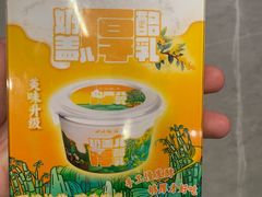 -四川饭店(城乡购物中心店)