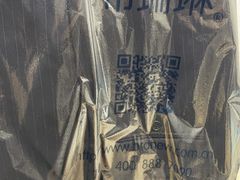 -布瑞琳洗衣(西堤红山店)