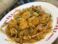 -芋包王闽南茶楼(八市店)