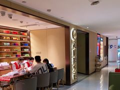 -海底捞火锅(银泰中心店)