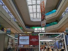 -北京华联购物中心(天通苑店)
