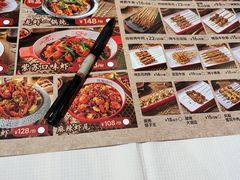 -三毛烧烤·南昌大排档(山姆店)
