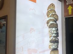 -宁波鄞州万达广场