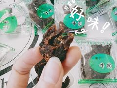 -华润万家(凯德和平广场店)