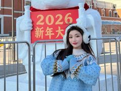 -沈阳站