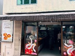 -安德鲁饼店(总店)