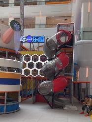 -星际乐园(红博中央公园店)