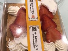 -新侨三宝乐面包店(崇文门店)