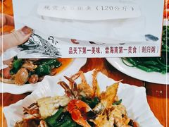 -蓝湾碧波·老字号·疍家非遗海上餐厅