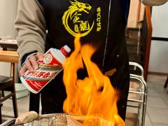 -金龙·打边炉(南京西路店)