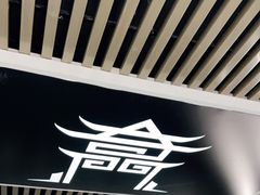 -奇门密室(五一新干线店)