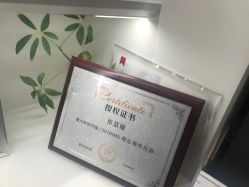 -欧扬医疗美容