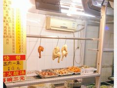 -甜甜屋(解放中路店)