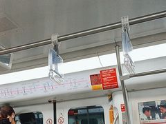 -汉中路(地铁站)