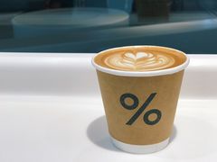 -% Arabica阿拉比卡咖啡(武康路店)