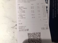 -大榕树下顺德菜(融创茂店)