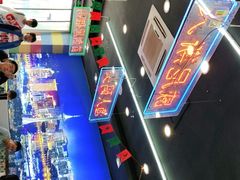 -澳门陈光记烧味饭店(万象城店)