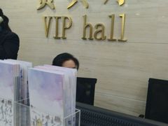 -重百超市(解放碑新华店)